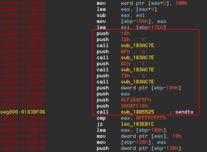 sendto_ida_snippet.jpg